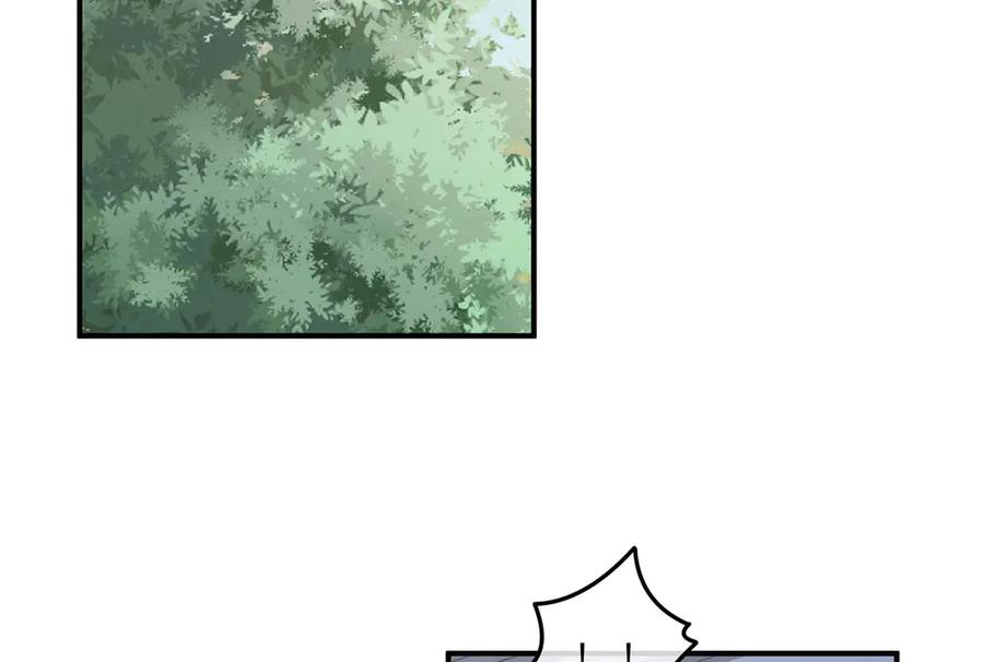 《罗斯玛丽的苏醒》10 她所铸成的刀锋 第54页