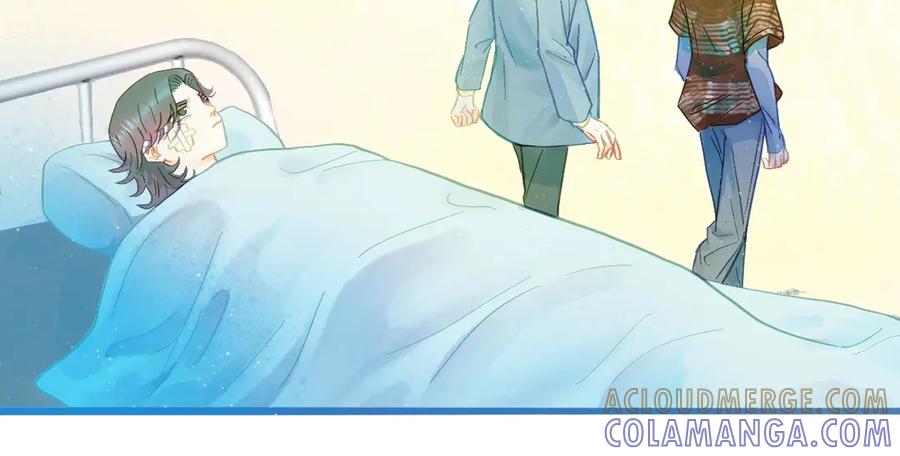 《黑道大哥的怪物打手》快乐的事 第13页