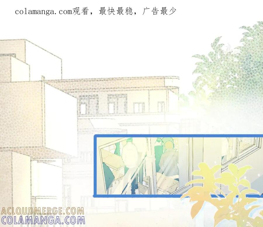 《黑道大哥的怪物打手》惊天大计 第1页
