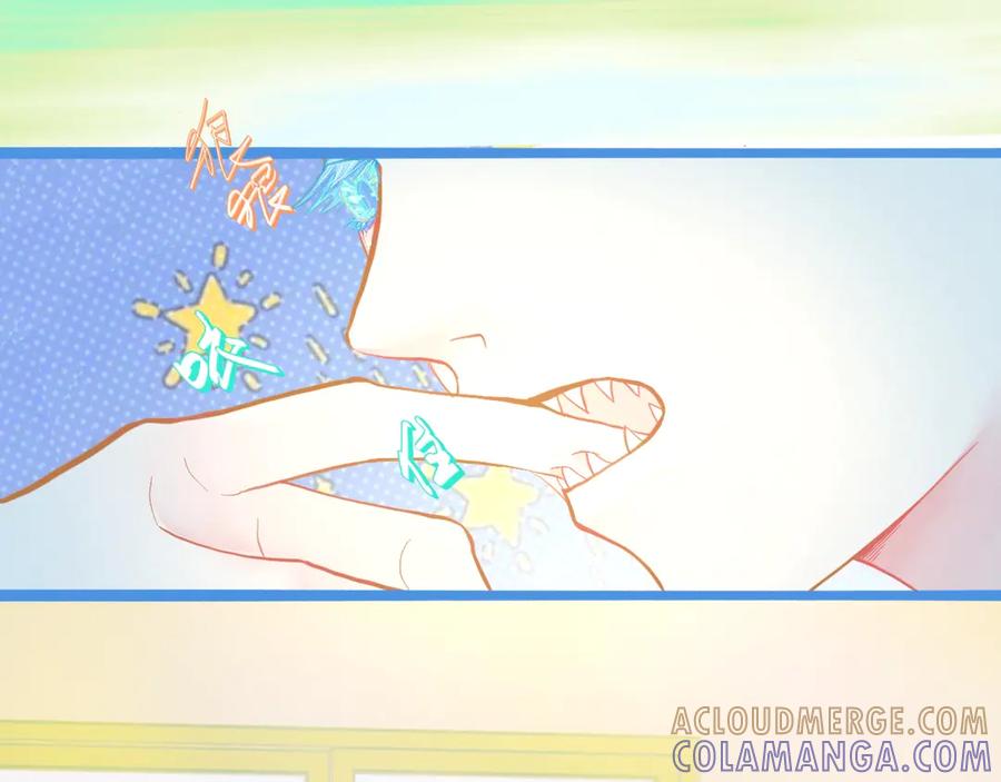 《黑道大哥的怪物打手》想要接近 第19页