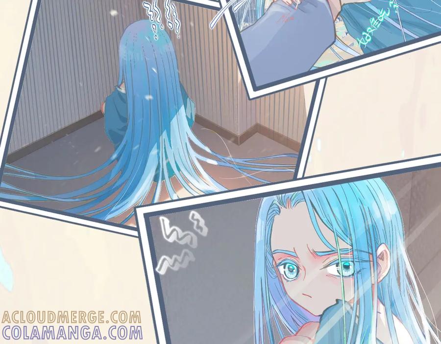 《黑道大哥的怪物打手》无处不在的监视 第4页