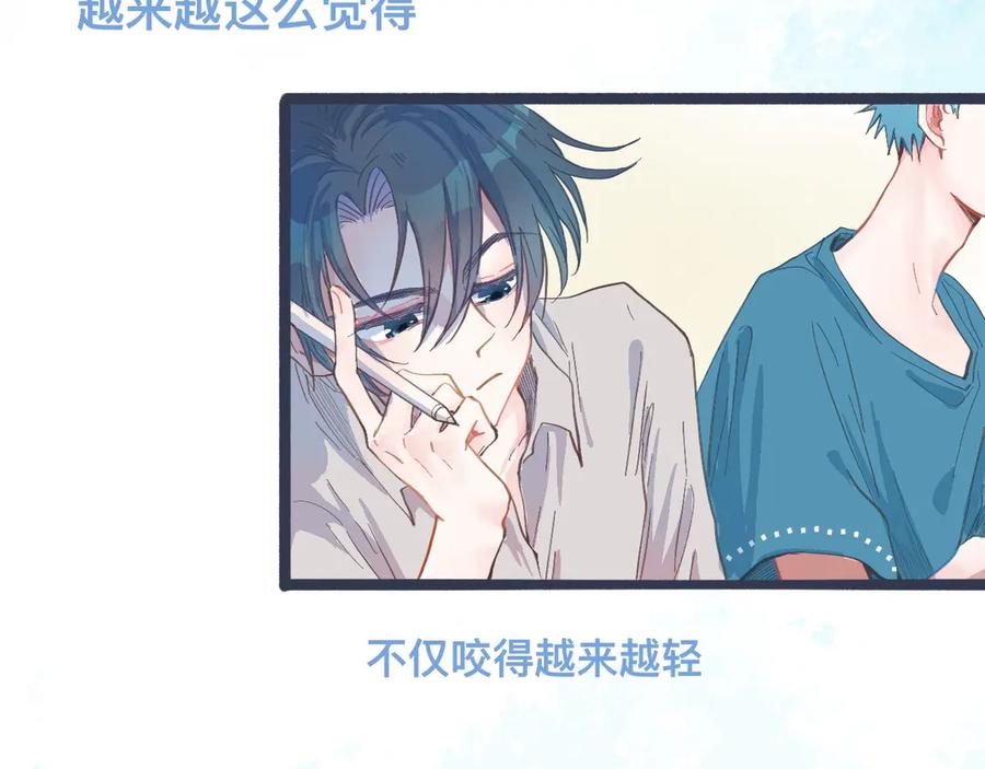《黑道大哥的怪物打手》吸引力 第2页
