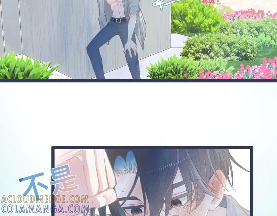 《黑道大哥的怪物打手》幸运 第13页