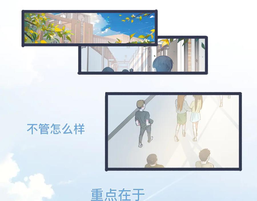 《黑道大哥的怪物打手》幸运 第16页