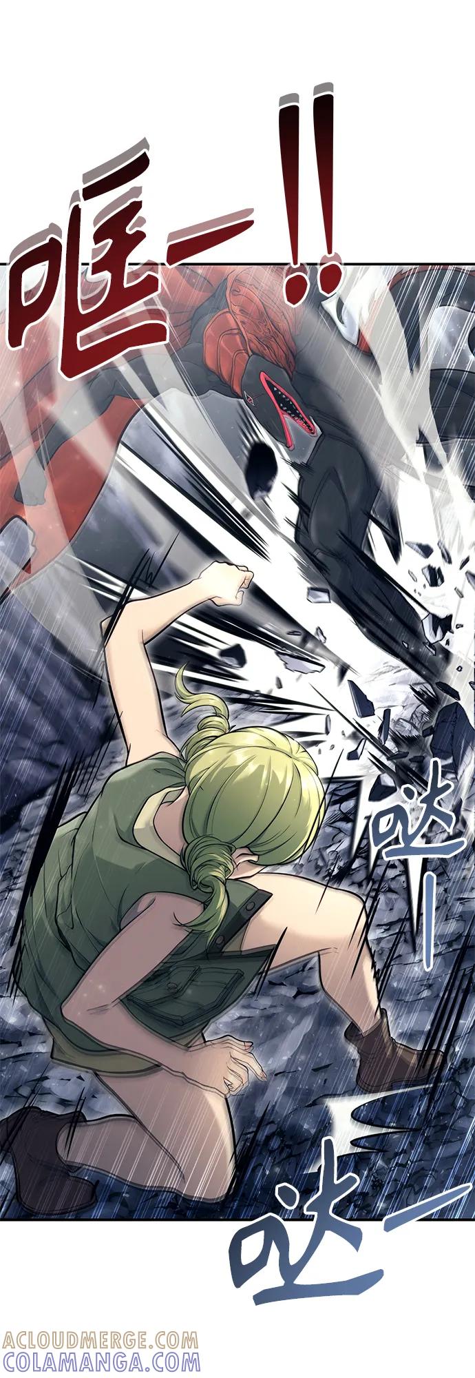 神之塔外传：乌雷克·马奇努 - [第16话] 女王 - 第37张图