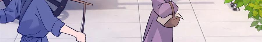 韶光慢 - 182 再次拒绝 - 第120张图