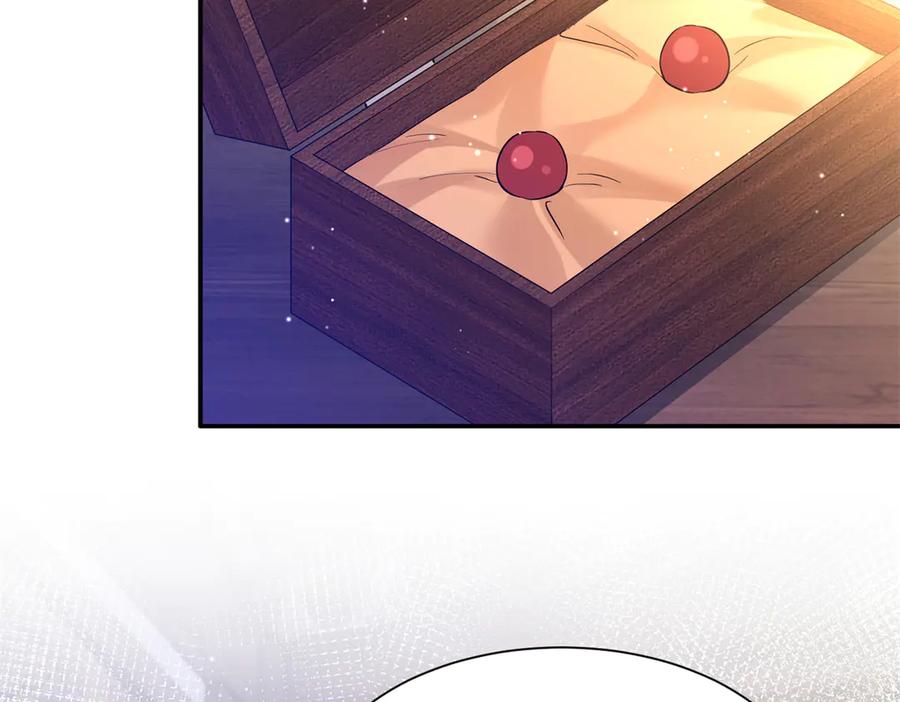 韶光慢 - 182 再次拒绝 - 第76张图