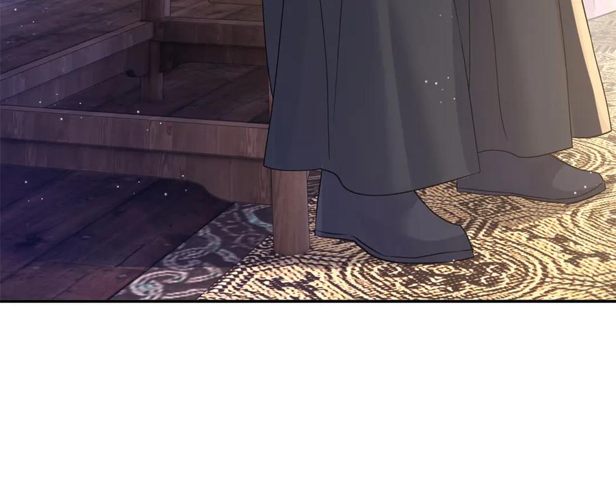 韶光慢 - 182 再次拒绝 - 第80张图