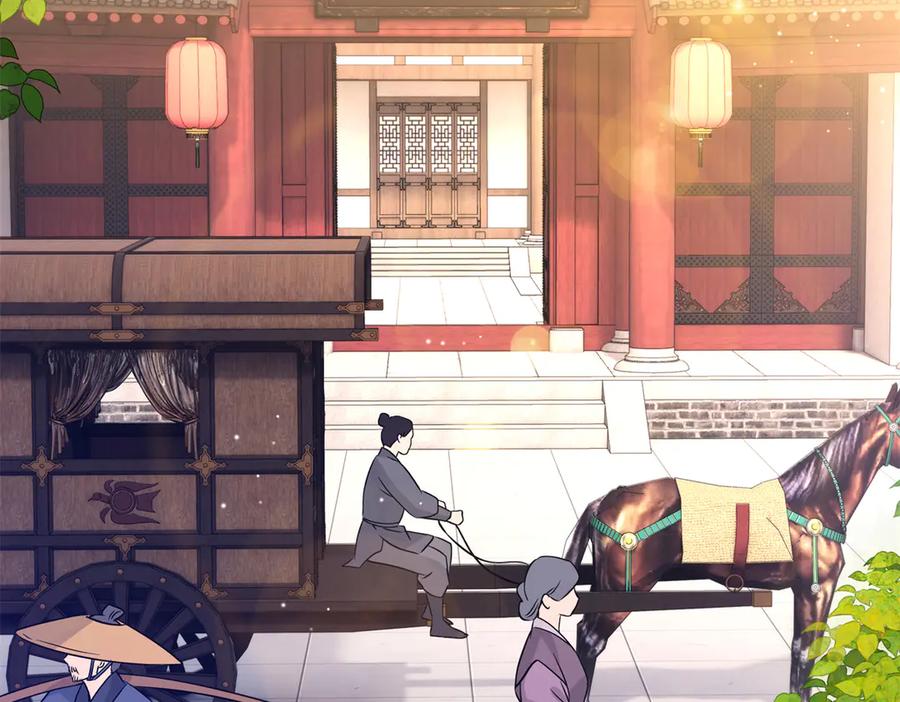 韶光慢 - 182 再次拒绝 - 第119张图