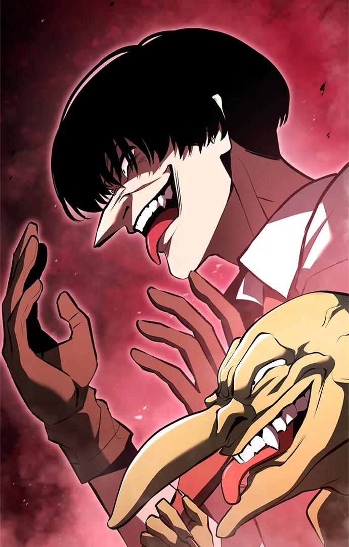 Lv999哥布林 - 第2话 - 第90张图