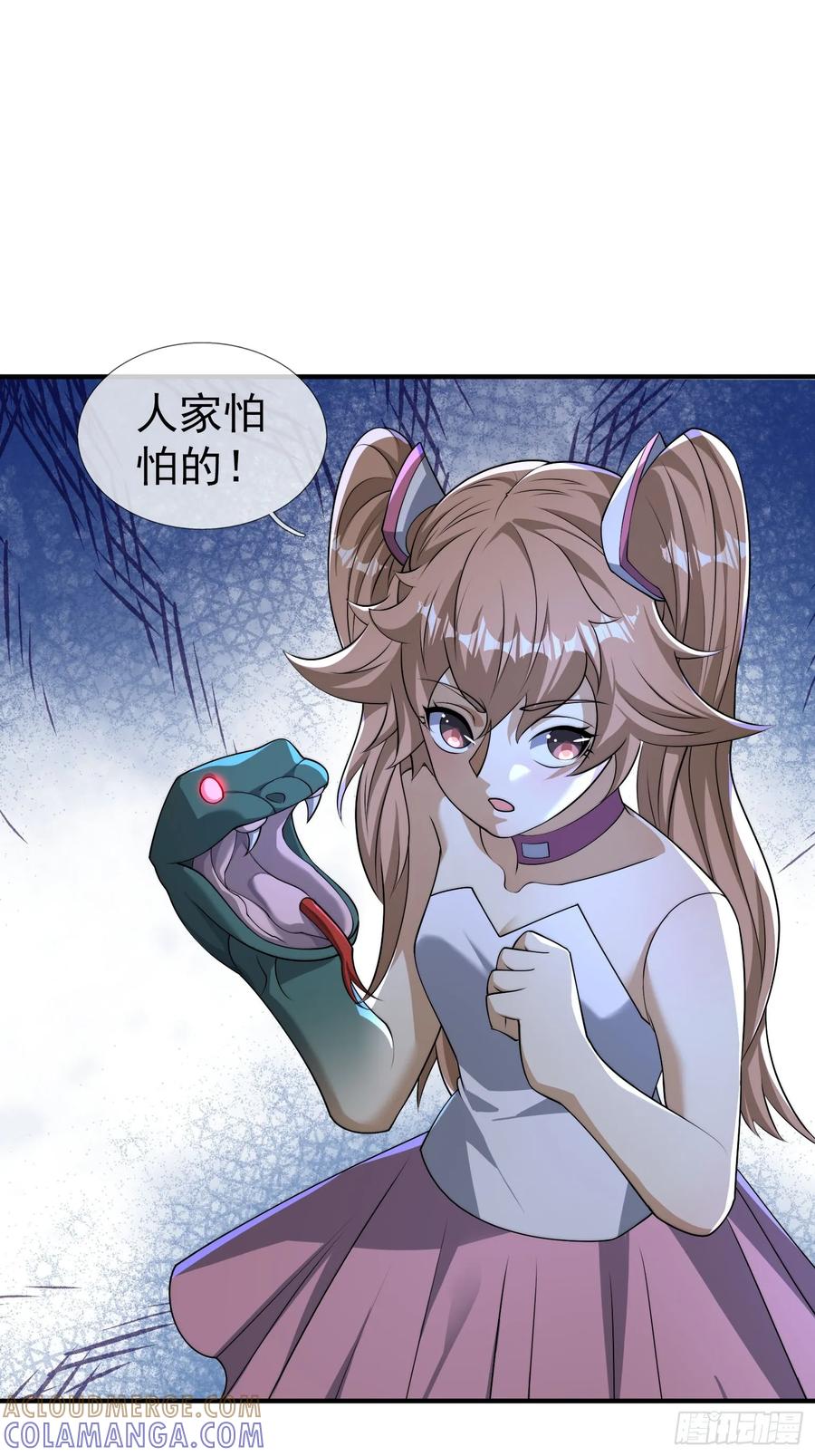 《全球惊悚：我开启外挂自选商城》22 鬼敲门！？？ 第34页