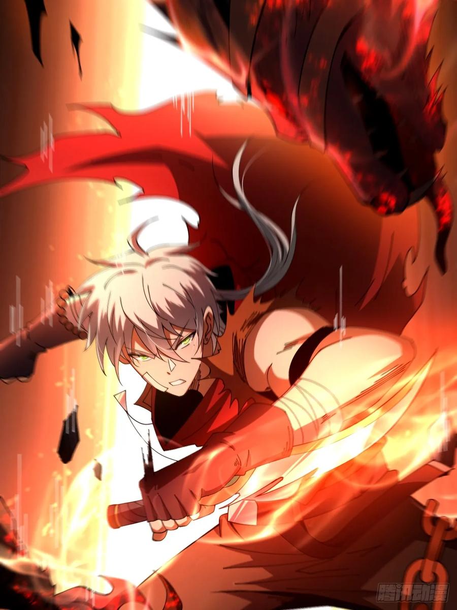 我在末世词条成神 - 022 赛马战术 - 第54张图