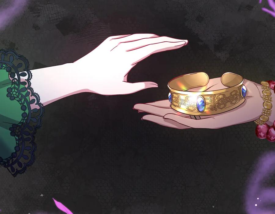 《退婚千金》第23话 第150页