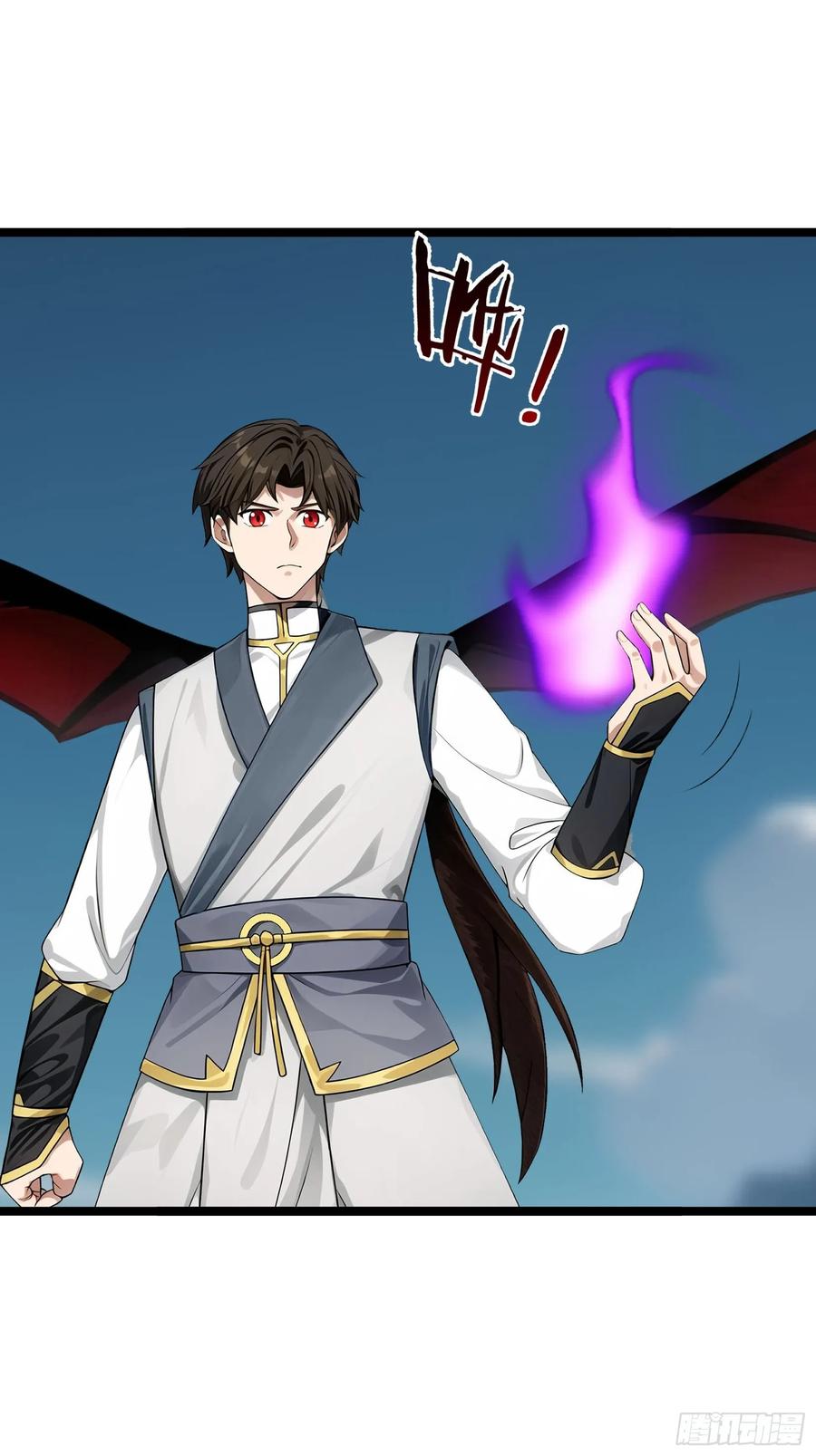 《无限抽取：开局核平修仙世界》040 收服白骨！ 第38页