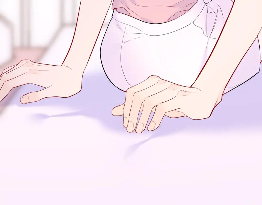 星辰于我 第64话 发现秘密 第71页