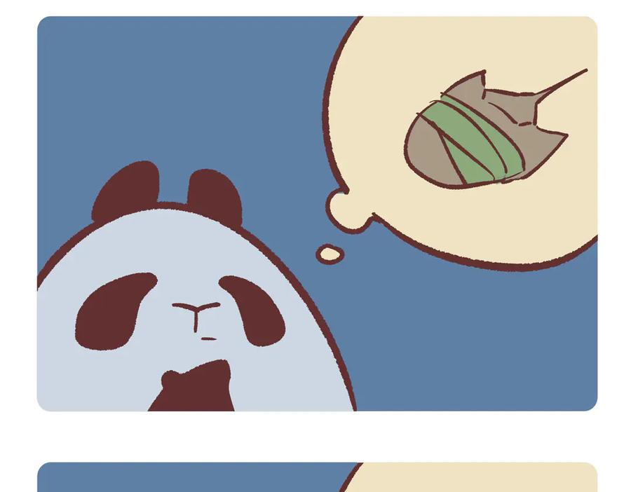 《胖达x胖达》第280话 第16页