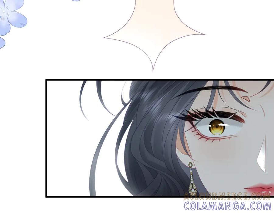 《我是女主，但炮灰实在太帅了》第38话 忍你很久了 第105页