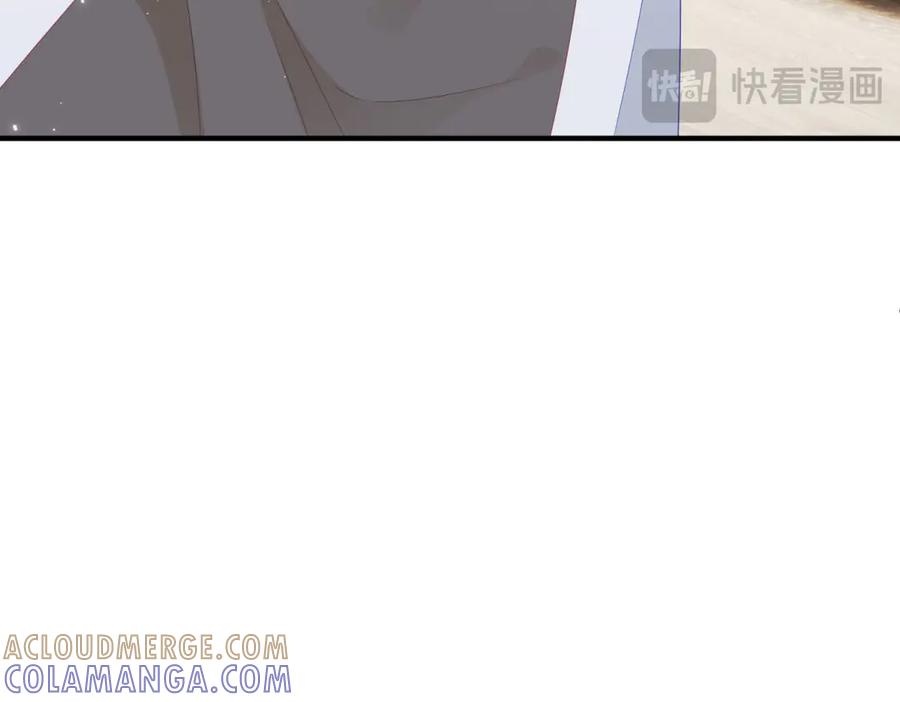 《我是女主，但炮灰实在太帅了》第38话 忍你很久了 第109页
