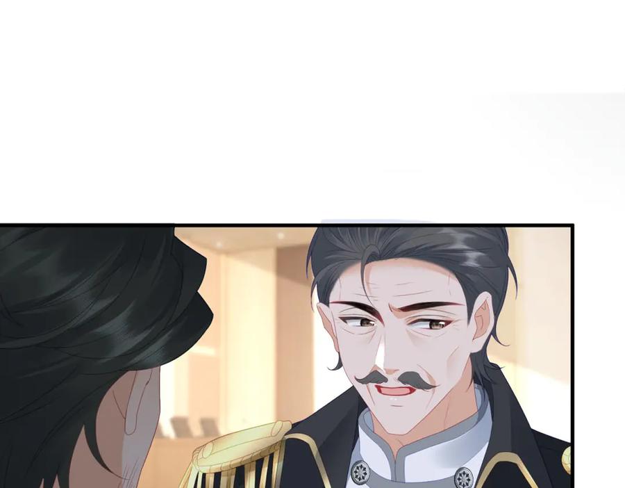 《我是女主，但炮灰实在太帅了》第38话 忍你很久了 第112页