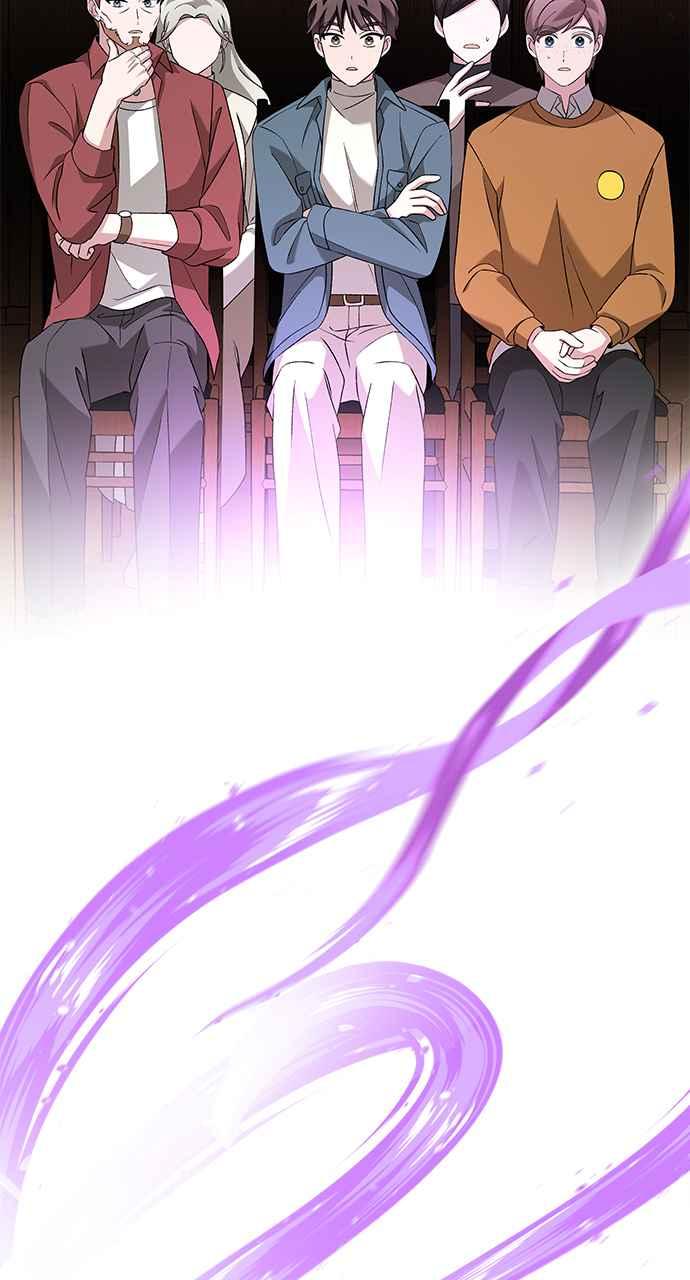 《音乐天才：重生的乐章》第41话 第54页