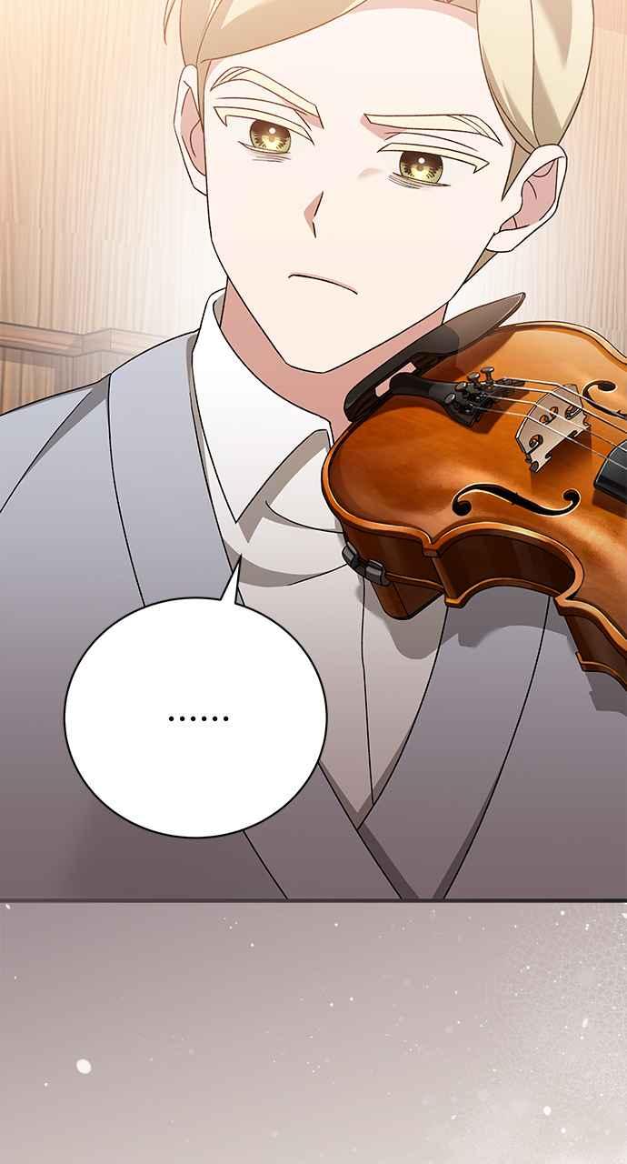 《音乐天才：重生的乐章》第41话 第31页