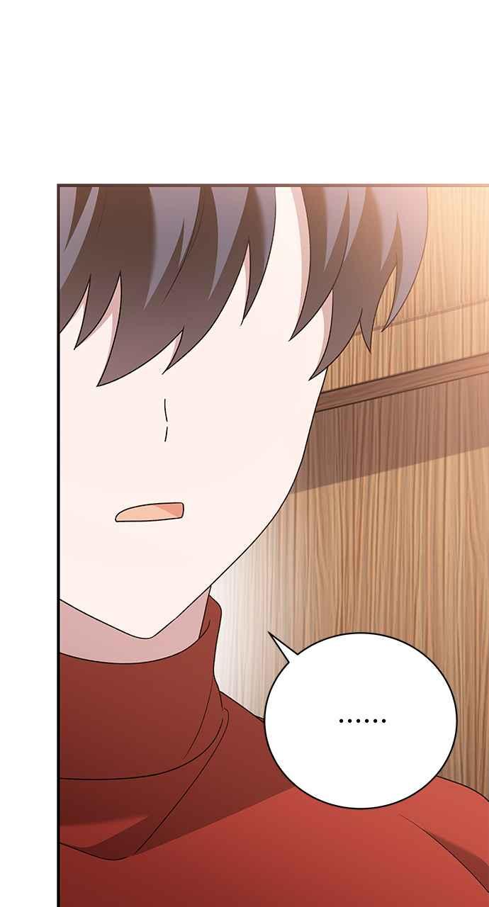 《音乐天才：重生的乐章》第41话 第42页