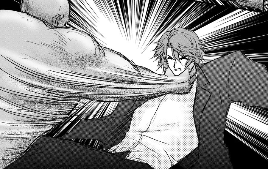 《通灵先生》第48话 遗失的灭灵剑No.11 第53页