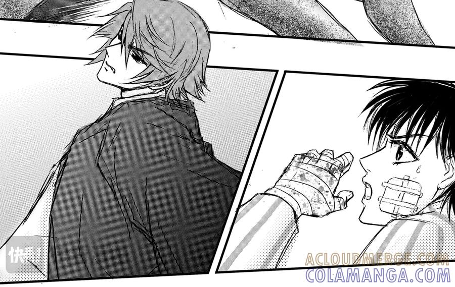 《通灵先生》第48话 遗失的灭灵剑No.11 第43页