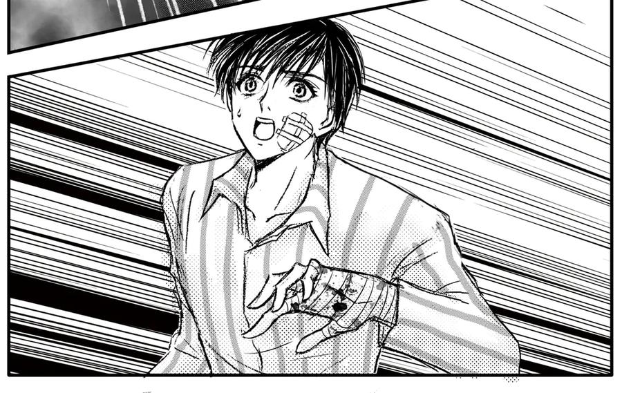 《通灵先生》第49话 遗失的灭灵剑No.12 第5页