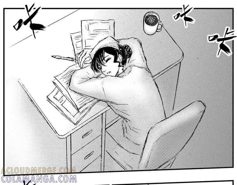 《通灵先生》第49话 遗失的灭灵剑No.12 第37页
