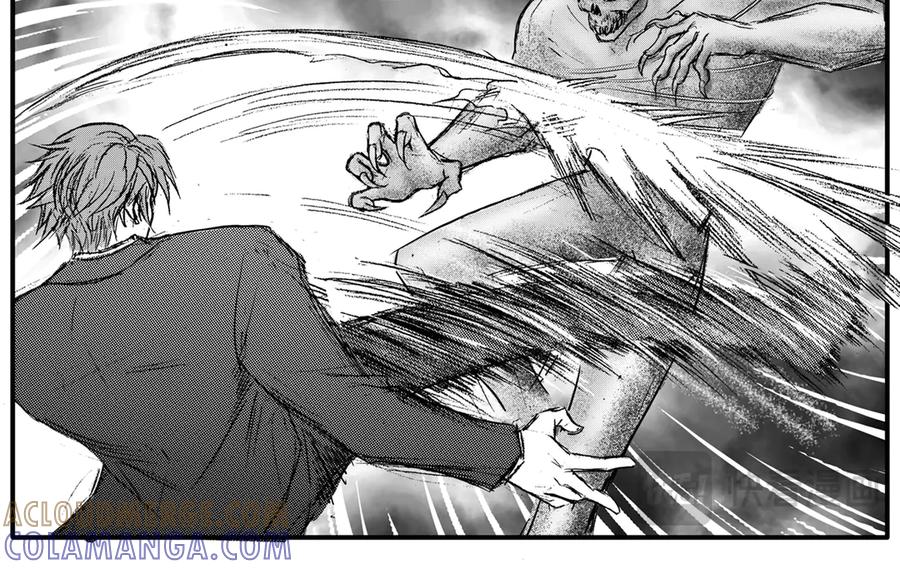 《通灵先生》第49话 遗失的灭灵剑No.12 第10页