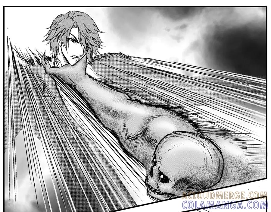 《通灵先生》第49话 遗失的灭灵剑No.12 第4页