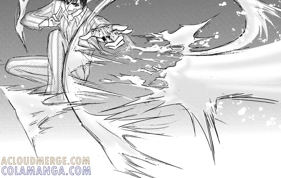 《通灵先生》第50话 遗失的灭灵剑No.13 第13页