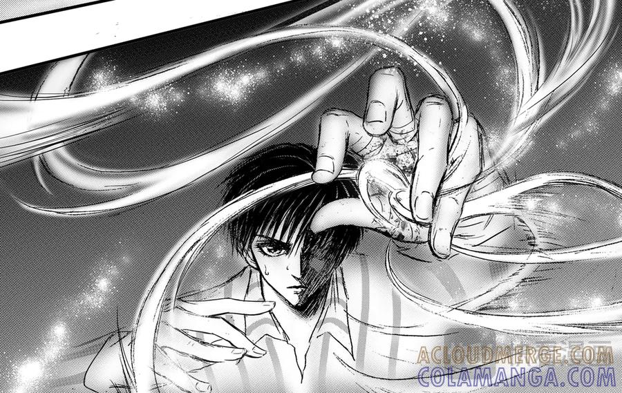 《通灵先生》第50话 遗失的灭灵剑No.13 第16页