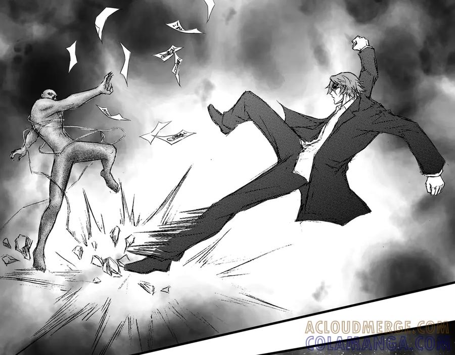 《通灵先生》第50话 遗失的灭灵剑No.13 第7页