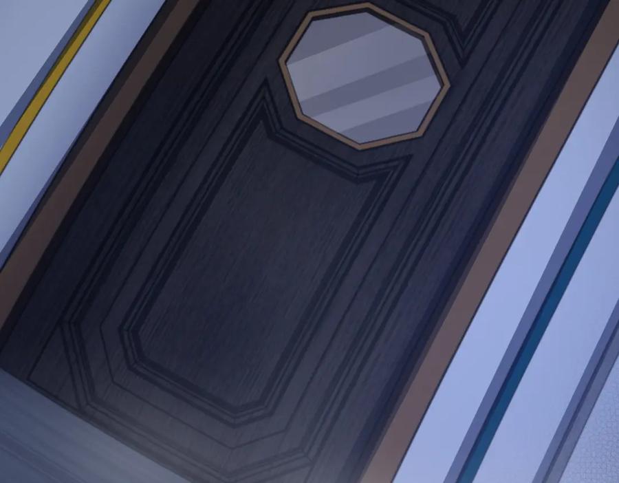 《我在末世给别人升级》第49话 只是虫子而已 第108页