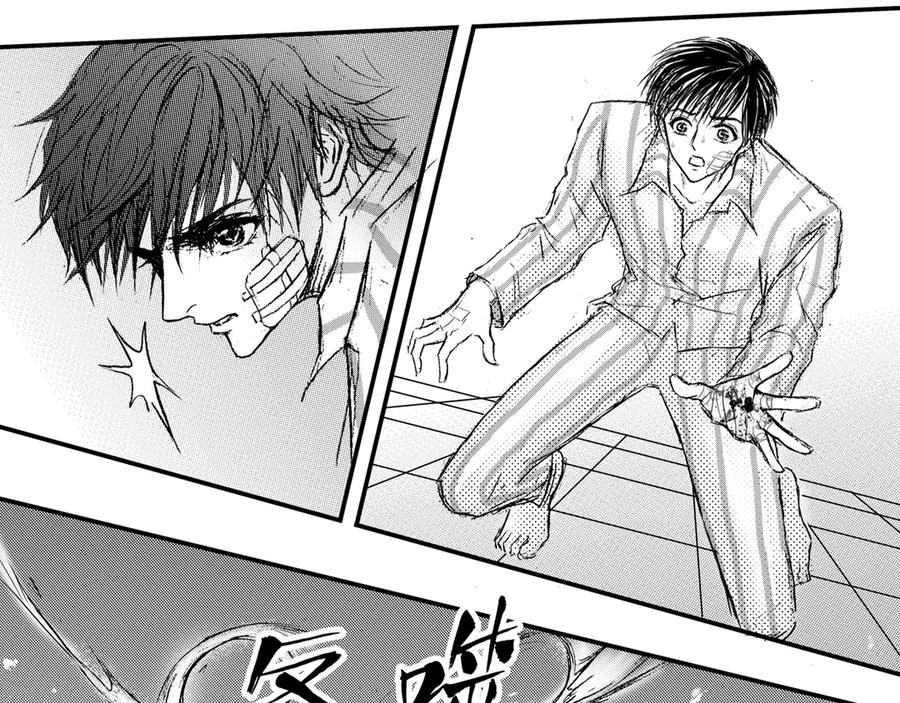 《通灵先生》第50话 遗失的灭灵剑No.13 第35页