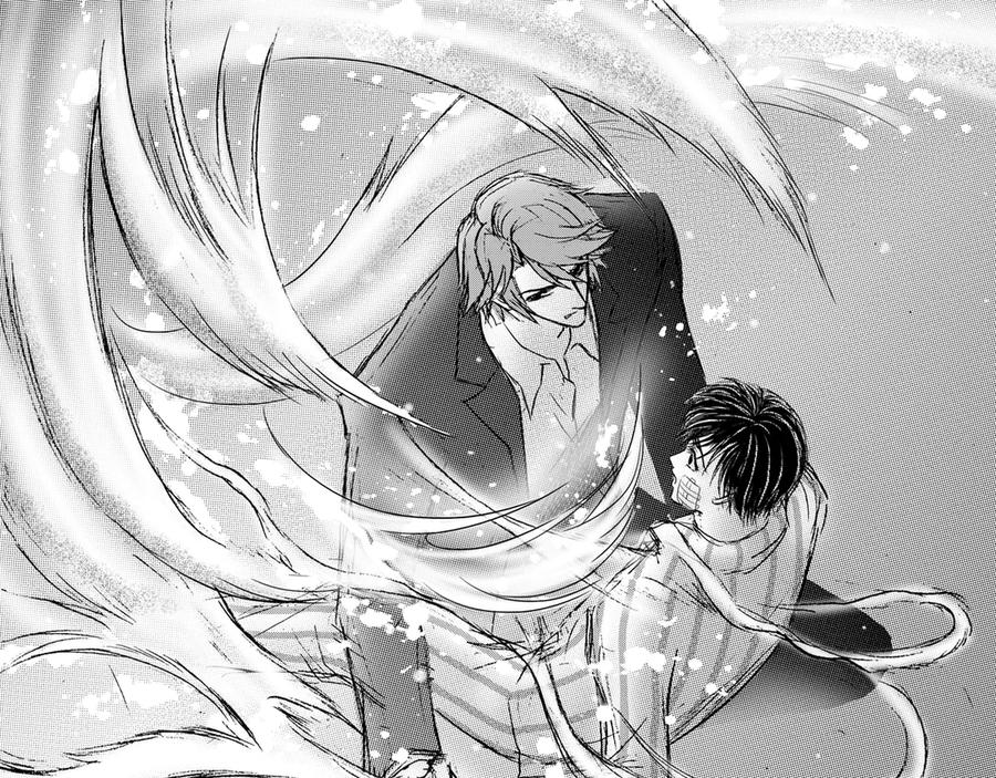 《通灵先生》第50话 遗失的灭灵剑No.13 第44页