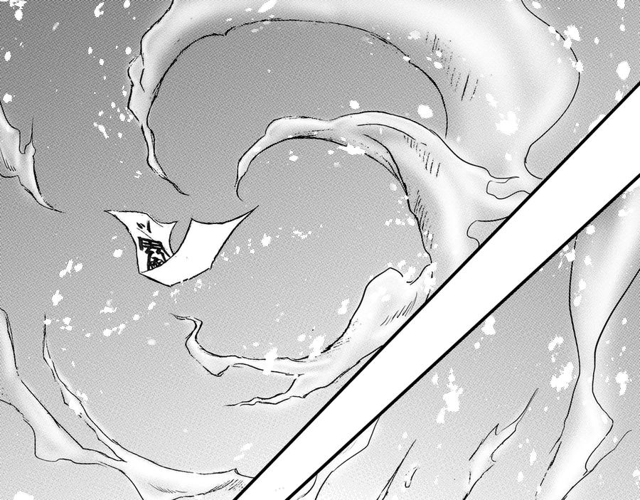 《通灵先生》第51话 遗失的灭灵剑No.14 第14页