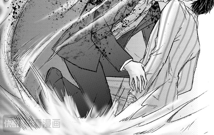 《通灵先生》第51话 遗失的灭灵剑No.14 第8页