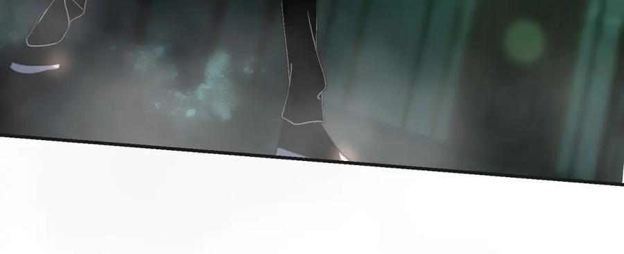 《我在末世给别人升级》第50话 程序错误 第150页