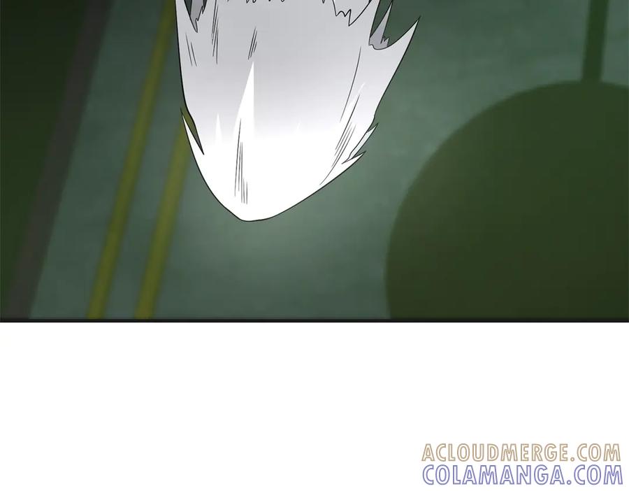 《我在末世给别人升级》第50话 程序错误 第173页