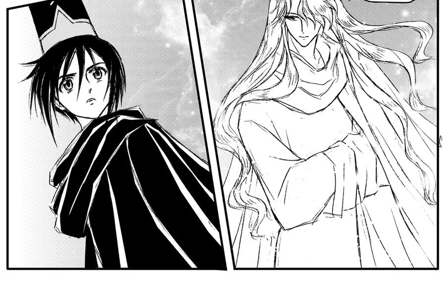 《通灵先生》第54话 灭灵剑之代价No.1 第59页