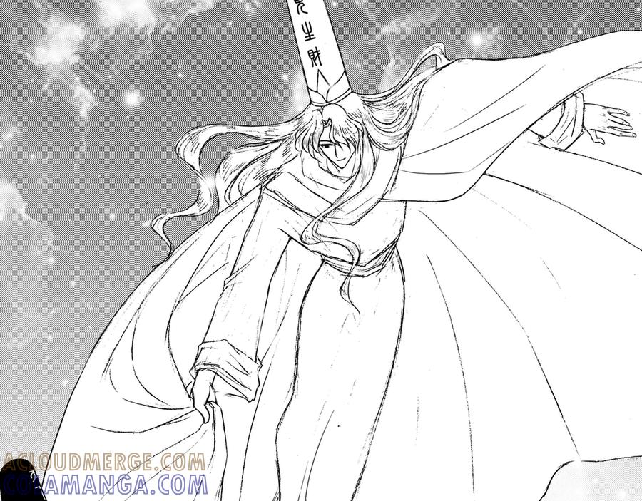 《通灵先生》第54话 灭灵剑之代价No.1 第49页