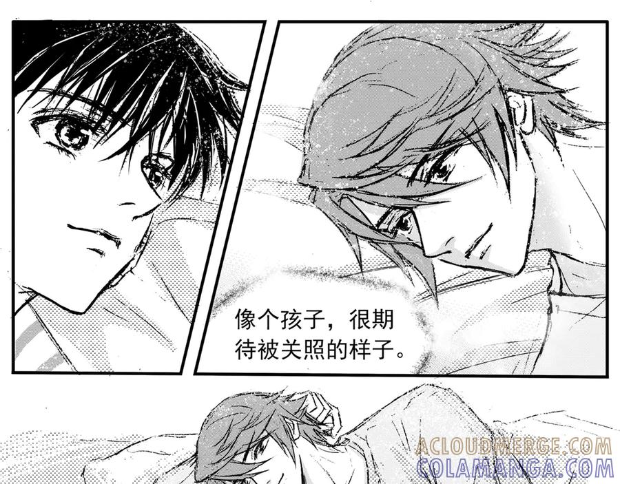 《通灵先生》第55话 灭灵剑之代价No.2 第17页