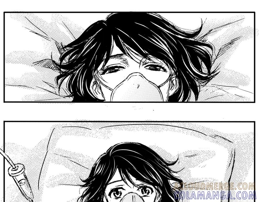 《通灵先生》第55话 灭灵剑之代价No.2 第43页