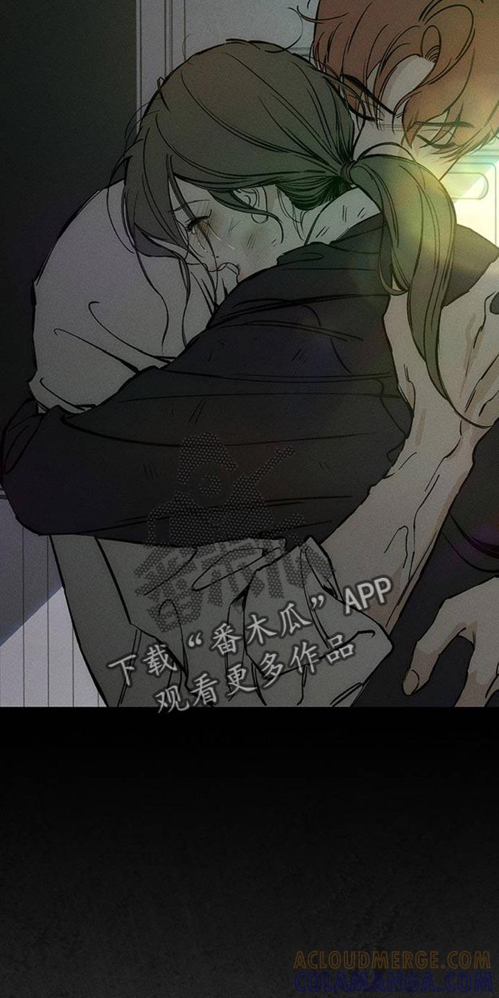 枯萎的花伤心的泪 第69章：只想起一个人 第29页