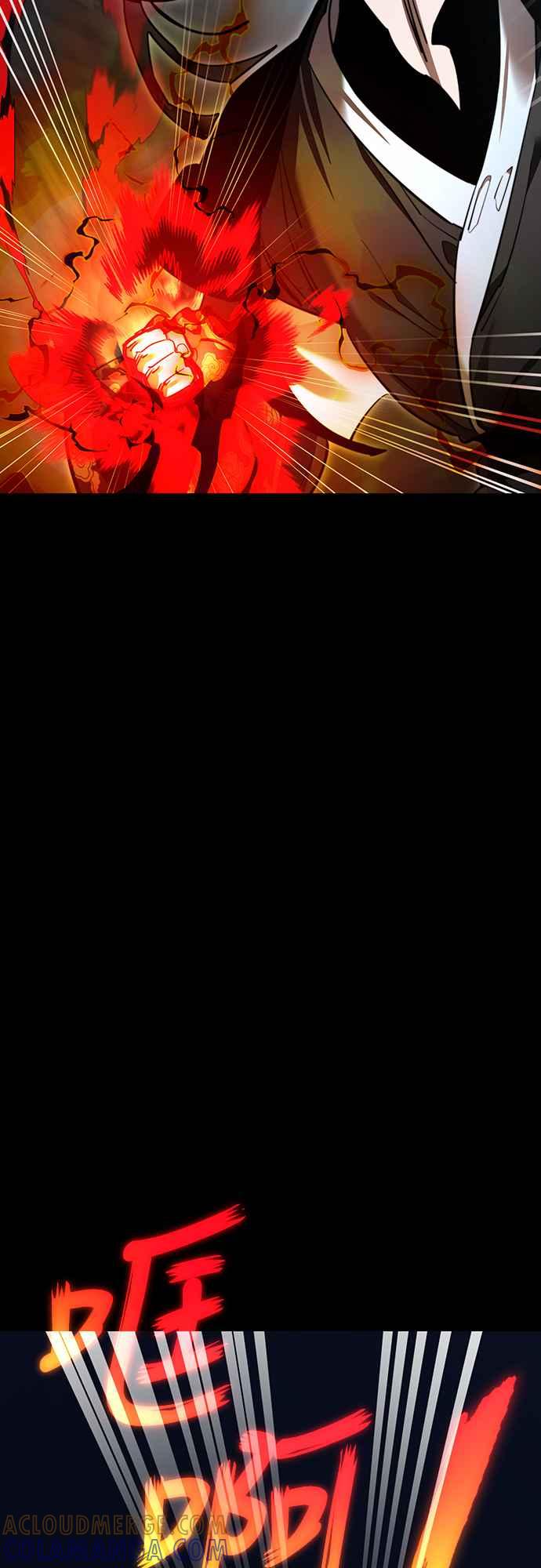 阎罗降临 - 第70话 - 第37张图