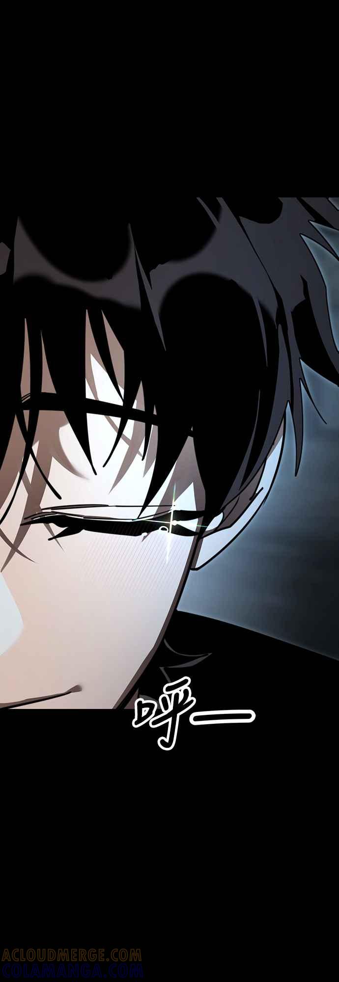 阎罗降临 - 第70话 - 第28张图