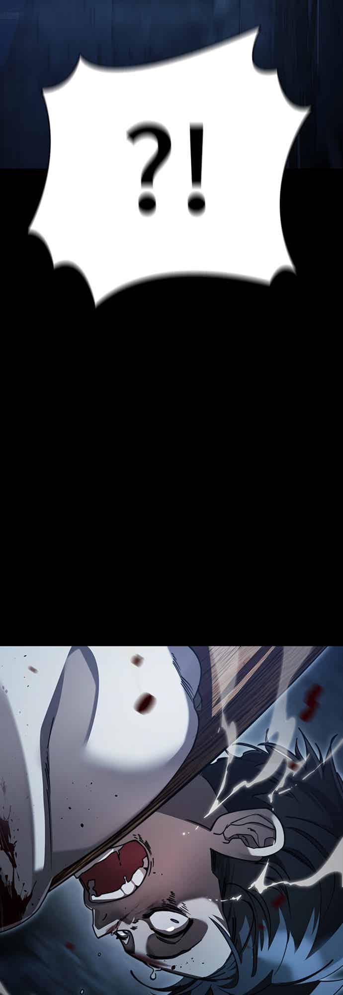 阎罗降临 - 第71话 - 第95张图